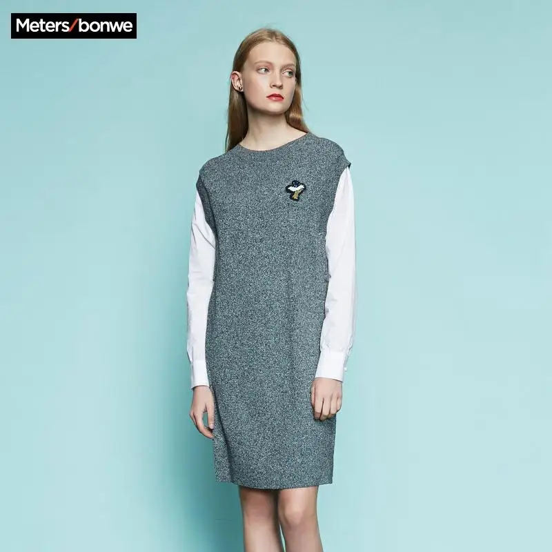 Длинное вязаное многослойное женское платье свитер Metersbonwe с ложным воротником из