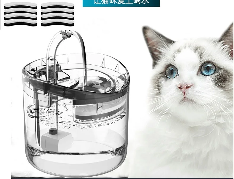 

1.8L Automatic Cat Water Fountain With Faucet Dog Water Dispenser Transparent Drinker Pet Drinking Feeder Motion Sensor