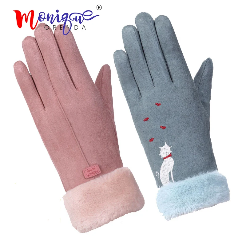 Классические женские модные зимние перчатки для активного отдыха спортивная