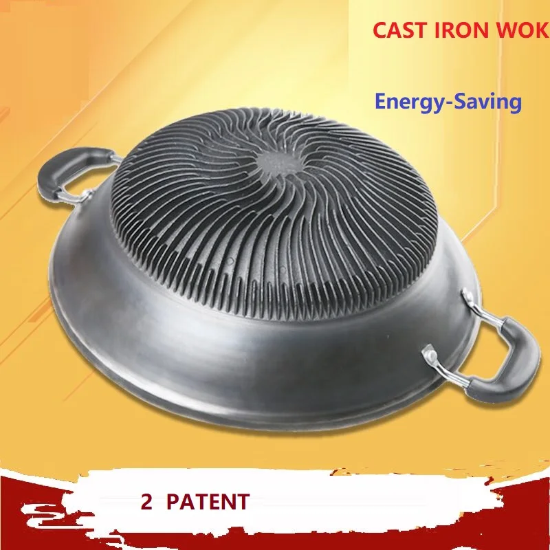 Чугунная энергосберегающая газовая кастрюля wok для домашнего использования
