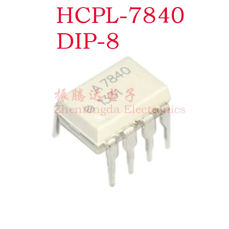 10PCS HCPL-7840 A7840 New Best Offer IC OPAMP ISOLATION 100KHZ 8DIP 