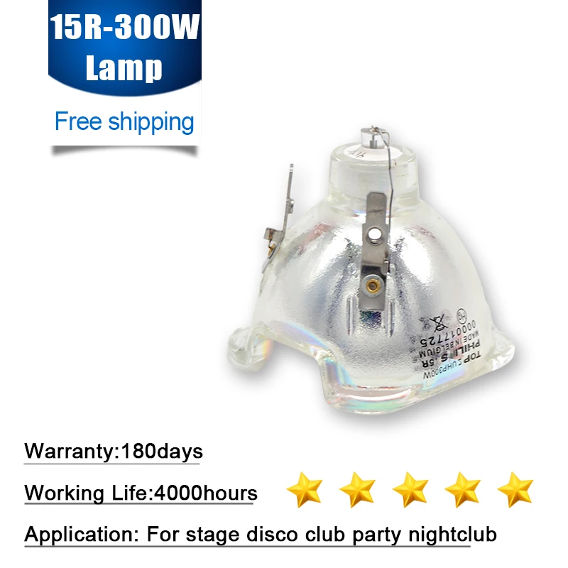 

15R 300W LAMP Moving BEAM 300 lamp 15r beam 300 15r metal halide lamps msd platinum 15r lamp