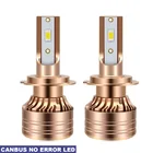 2 шт., автомобисветильник светодиодные лампы Canbus 4300K 9005 9006 K H7 H4 H11 6500 Вт 110 лм