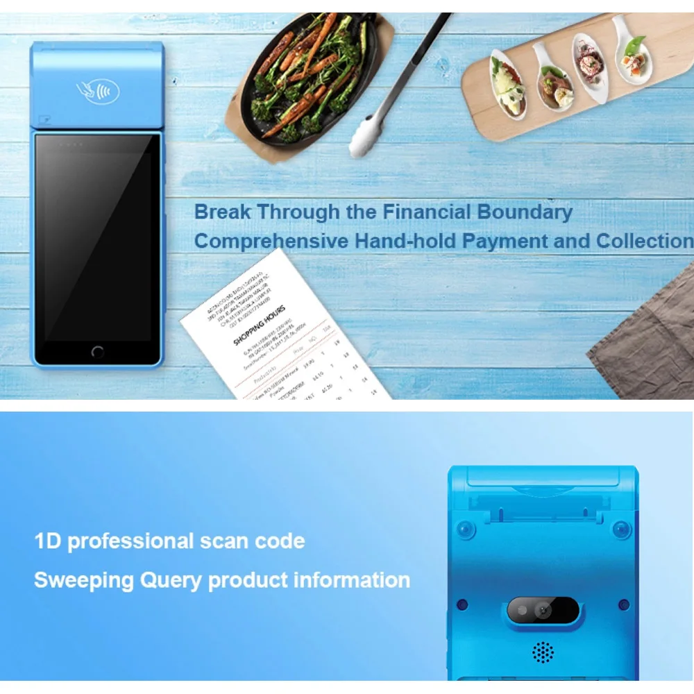 Беспроводная pos система Android 7 0 совместимая с банковской картой поддержка оплаты