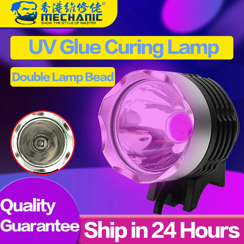 

Mechanic Phone Repair Tool UV Glue Curing Lamp USB Power Supply 10 Seconds Fast Curing Led UV Light Low Energy Consumption