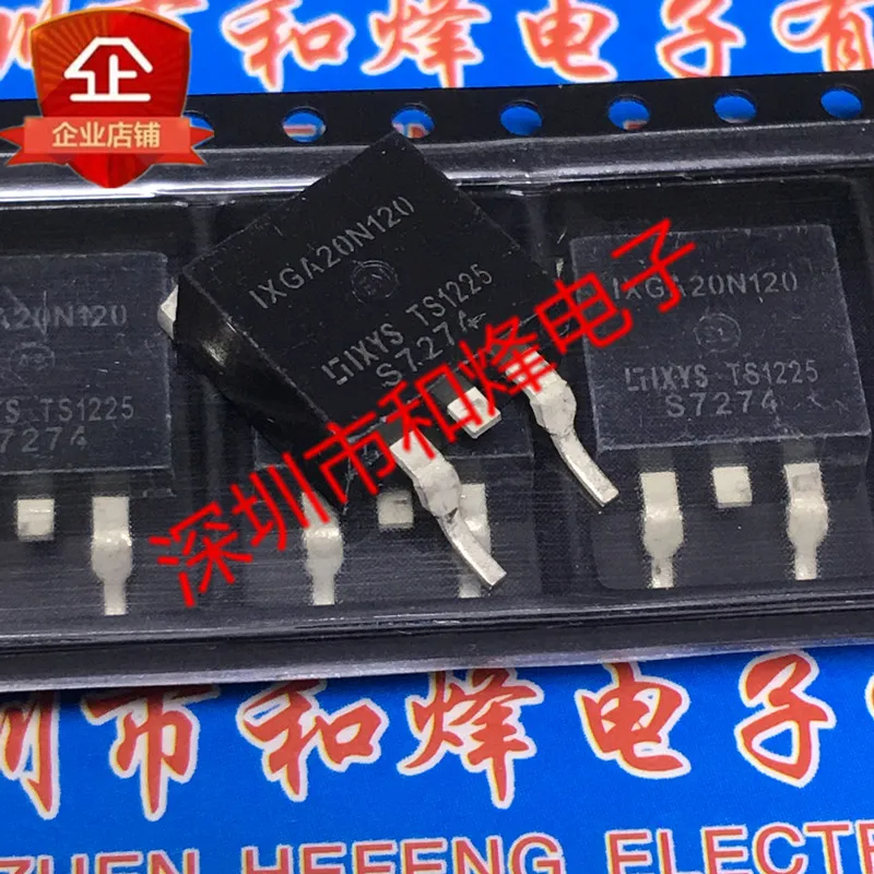 100% новый и оригинальный IXGA20N120 TO-263 1200V 40A