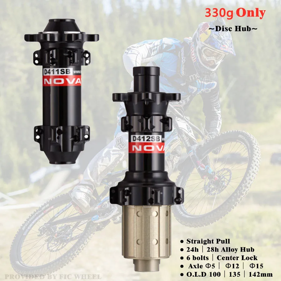 330g Novatec D411SB D412SB hub Black QR thru axle M12 142 мм 6 болтов Центральный замок 24h 28h дорожный диск MTB