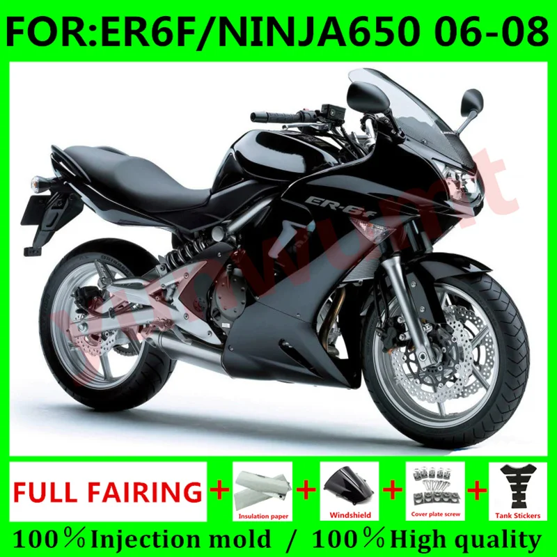 

Комплект обтекателей для мотоциклов Kawasaki ER-6F 2006 2008 Abs ER6F 08 07 06 Abs ninja650 обтекатель EX 650 2007 комплект черный