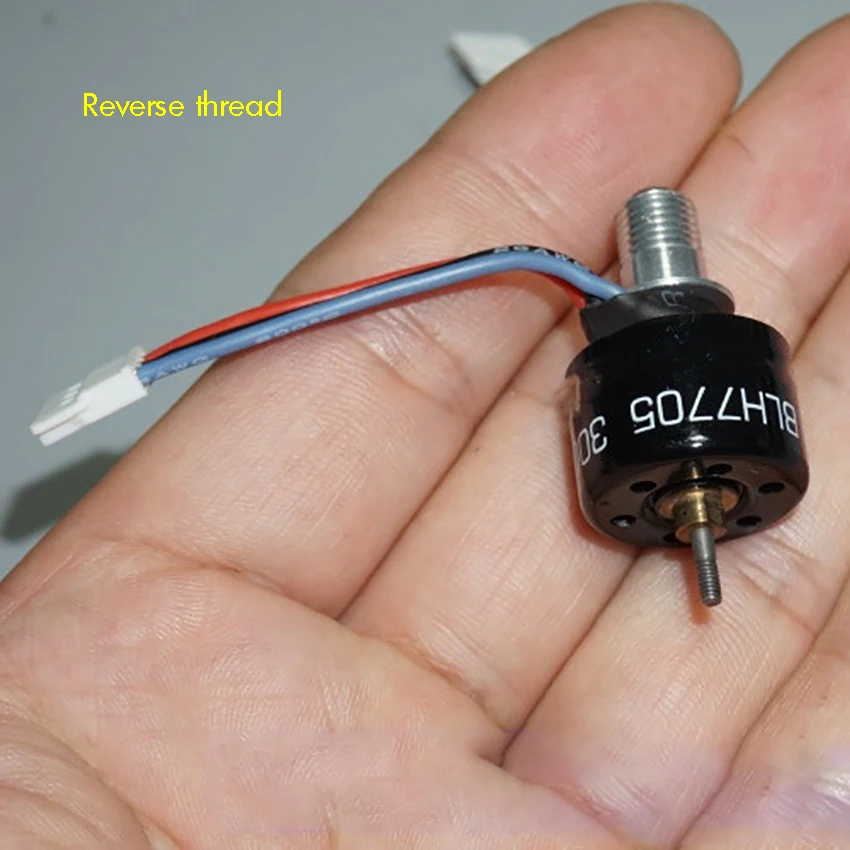 Четырехосевой бесщеточный двигатель RC 3000KV Реверс/Ортодонтическая резьба высокоскоростной бесщеточный Внешний двигатель ротора диаметр вала 1,8 мм
