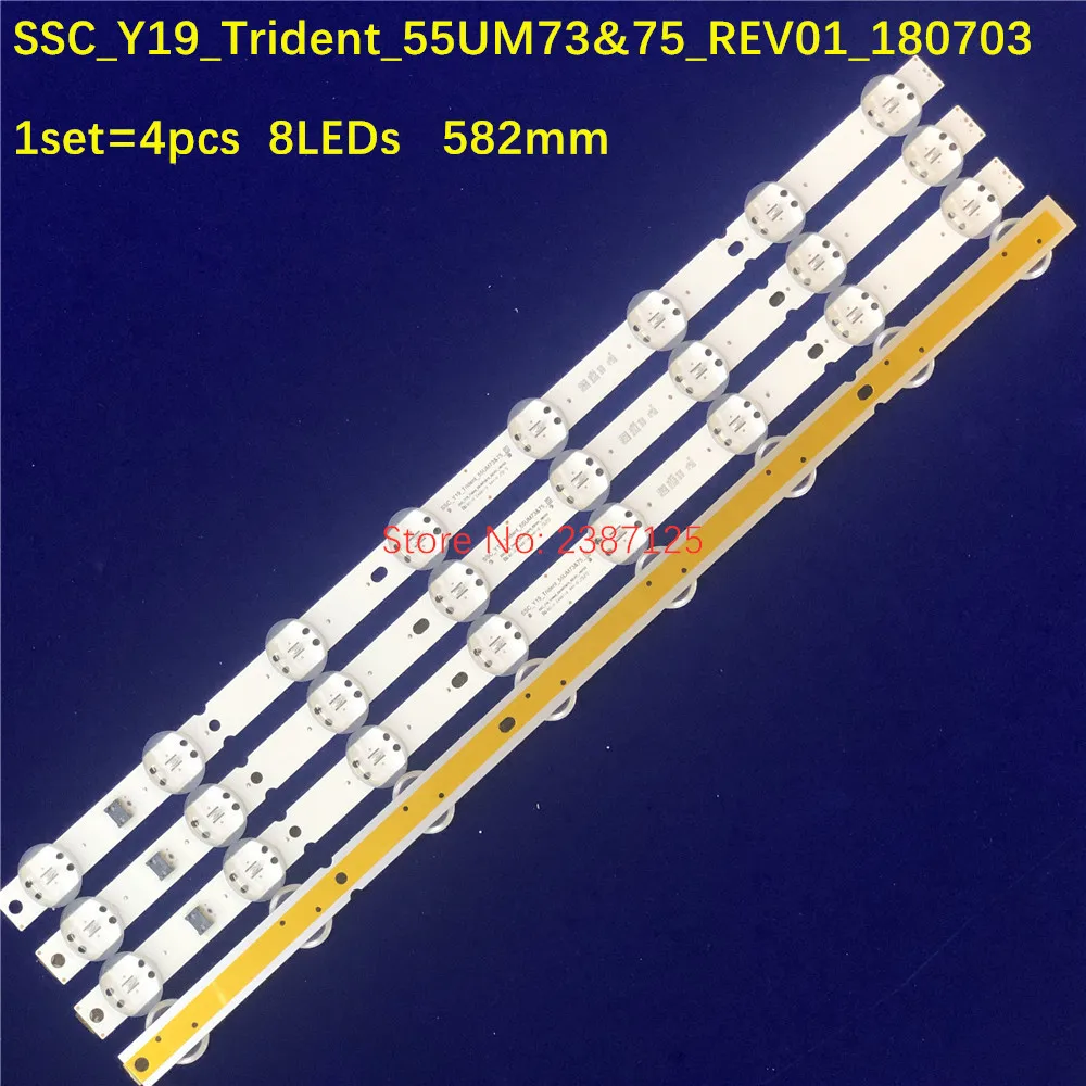 Светодиодная подсветка для samsung 55UM7300AUE.BUSGLOR LED LG 55UM73 01 LGIT_Y19_55UM73/75 55UM7660PLA