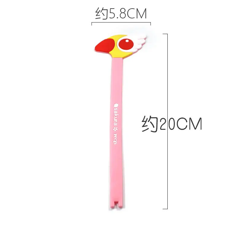 2 вида стилей 20 см мультфильм аниме Card Captor Sakura наушников намотки экшн