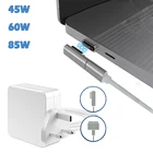 Зарядный кабель 2-в-1, 456085 Вт, магнитный, Т-образный, L-образный