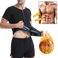 new men body shaper waist trainer neoprene sauna sweat vest slimming trimmer fitness corset workout modelling strap shapewear