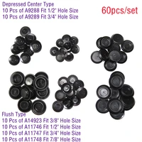 60pcs flush mount black plastic hole plug assortment auto body sheet metal with depressed center type and flush type