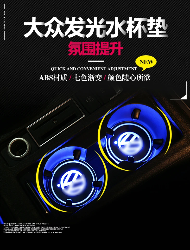 1X New Car Styling Logo Light LED Cup Drink Holder Anti Slip For Dodge caliber ram 1500 caravan charger grand Lamp Accessories | Автомобили