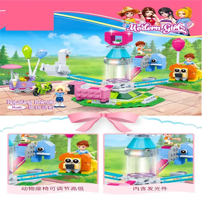 Принцесса девушка друзья парк карусель строительные блоки кирпич Совместимость