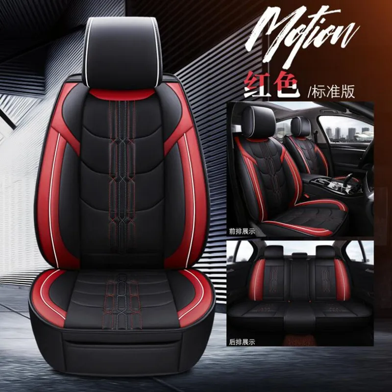 Standard edition Высокое качество из искусственной кожи Чехол автокресла для Renault Clio/для Nissan March Micra K13 MK4 Характеристическая вязкость полимера(Передний+ задний) 5-сиденье Подушка для сидения - Название цвета: Standard edition