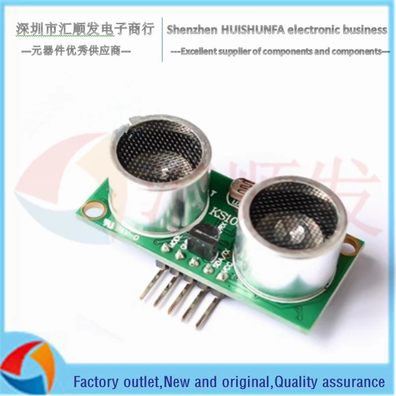 

KS103 ultrasonic ranging module high precision temperature compensation /I2C interface robot vision module