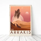 Плакат Arrakis с изображением дюны, ретро, путешествия, холст, настенные картины, научная классика, художественная литература, СПАЙС, космос, идея для подарка для гостиной
