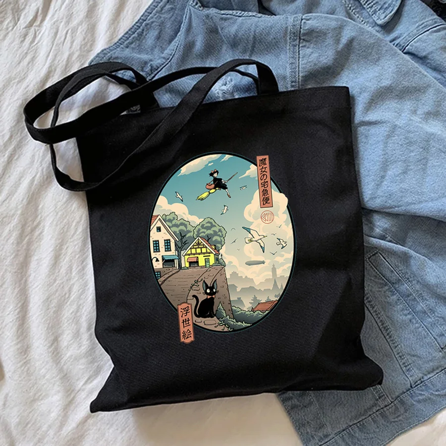 Ukiyo E Kiki служба доставки Корейская Холщовая Сумка-тоут для покупок с молнией