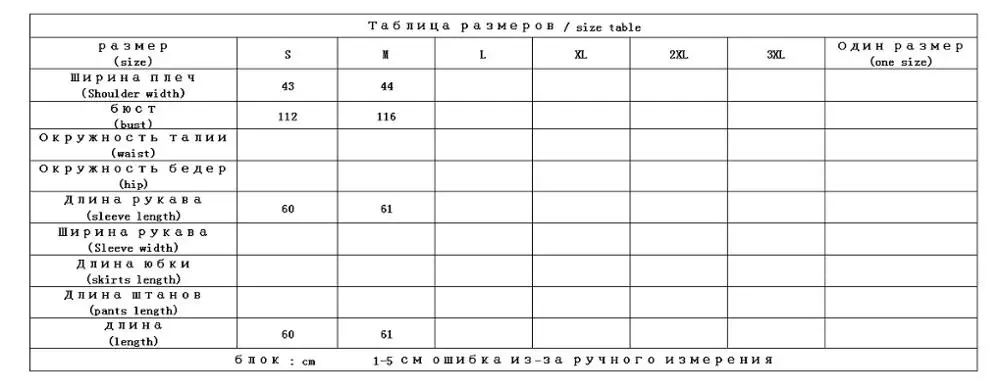 Shuchan Регулируемая талия дизайнерские женские пальто высокое качество 50% кашемир+ 50% шерсть покрытые пуговицы свободные куртки зима