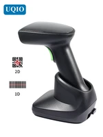 1d2d rechargeable battery wireless barcode scanner qr bar code rearder with charging base whs 20