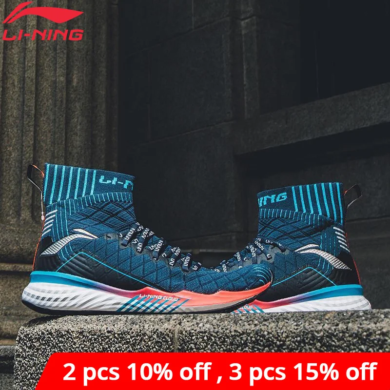 Мужская беговая Обувь LN CLOUD дышащие кроссовки с высоким вырезом на подкладке ARHP047