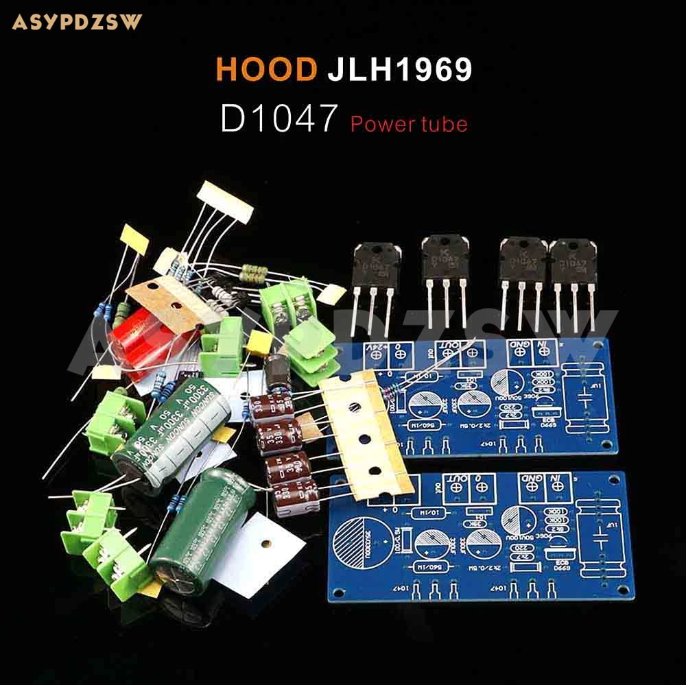 Стерео усилитель мощности класса А LJM D1047 ver HOOD JLH1969 комплект сделай сам/готовая