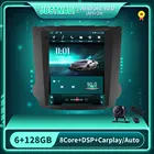 JUSTNAVI автомобильное радио для Honda CRV CR-V 2006-2012 Tesla Style Autoradio мультимедийный видеоплеер стерео Carplay Android 10,0 9,7''