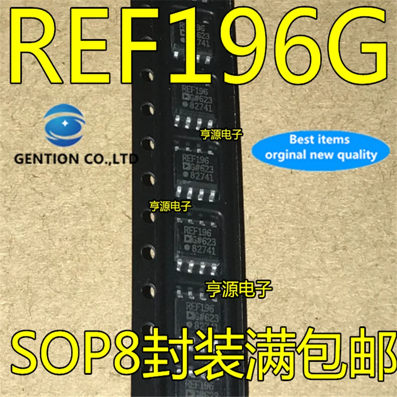 

5Pcs REF196 REF196G REF196GSZ SOP-8 SOIC-8 Electronic chip in stock 100% new and original