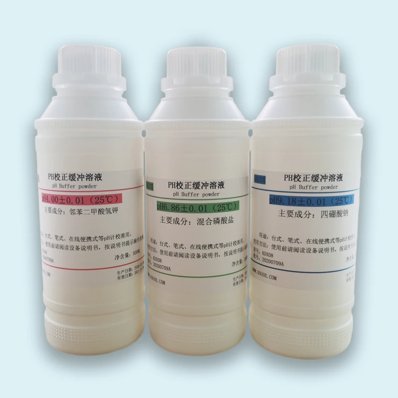 

PH standard buffer solution pH meter pH pen calibration correction solution PH buffer 4.00/6.86/9.18 complete set 500ml