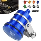 Мотоцикла с ЧПУ Тормозная жидкость резервуар сцепления бак цилиндр главный масляный Кубок для Suzuki GS500E GS500 E 1994 1995 1996 1997 1999 1998