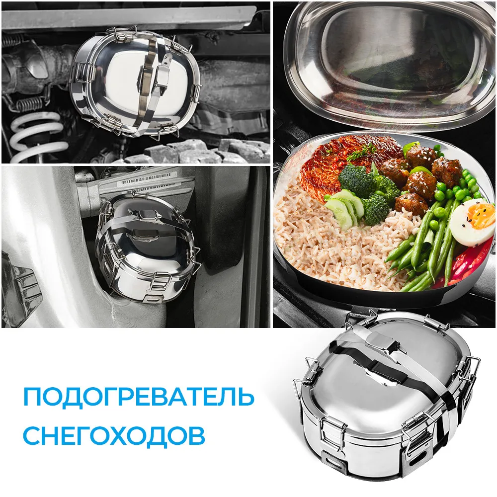 UTV ATV Heating Lunch Box Snowmobile Heating Food Hot Dogger Cooker Warmer Exhaust Stainless Cooking Box For Polaris