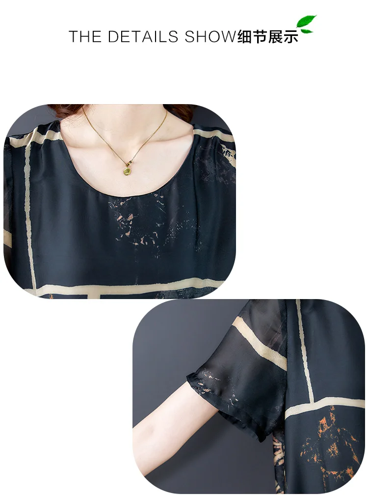 Вне сезона шелковое платье для женщин 2021 новые летние Стиль иностранных