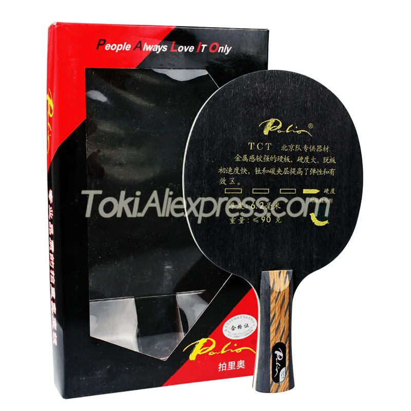 Ракетка для настольного тенниса Palio TCT (9 слоев углерода и титана), ракетка PALIO, ракетка для пинг-понга, ракетка для летучей мыши от AliExpress RU&CIS NEW