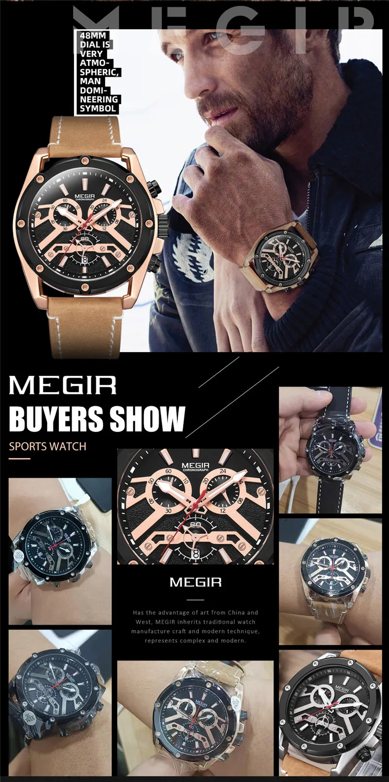 Часы MEGIR мужские с хронографом в стиле милитари 3D циферблатом спортивные