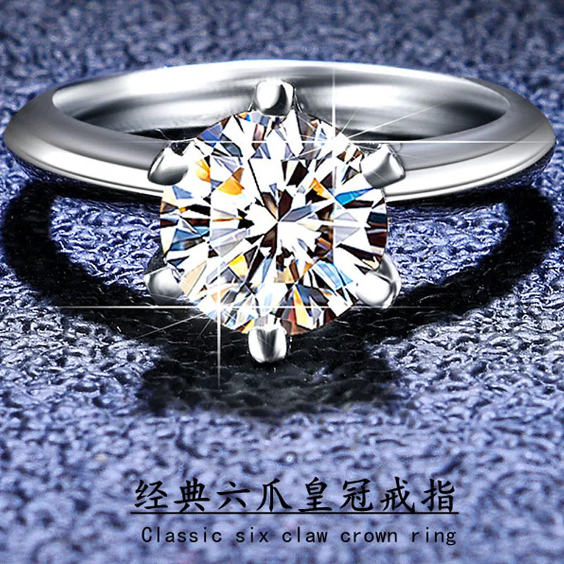 

Exquisite Genuine Moissanite Diamonds Ring Female Classic Six Prong Fashion Personality Ring Personal Unique Temperament Jewelry