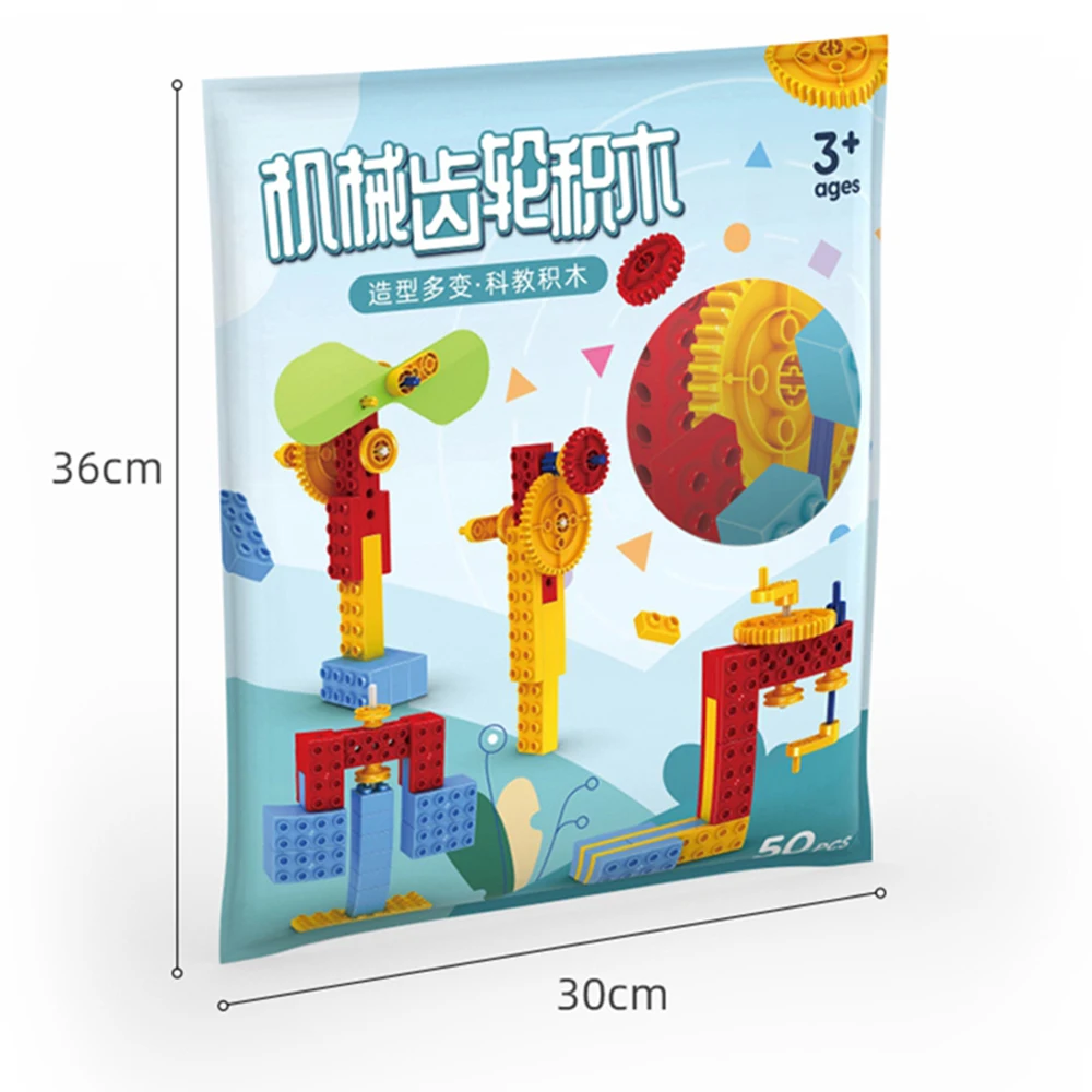 50 шт. Детский конструктор сделай сам | Игрушки и хобби