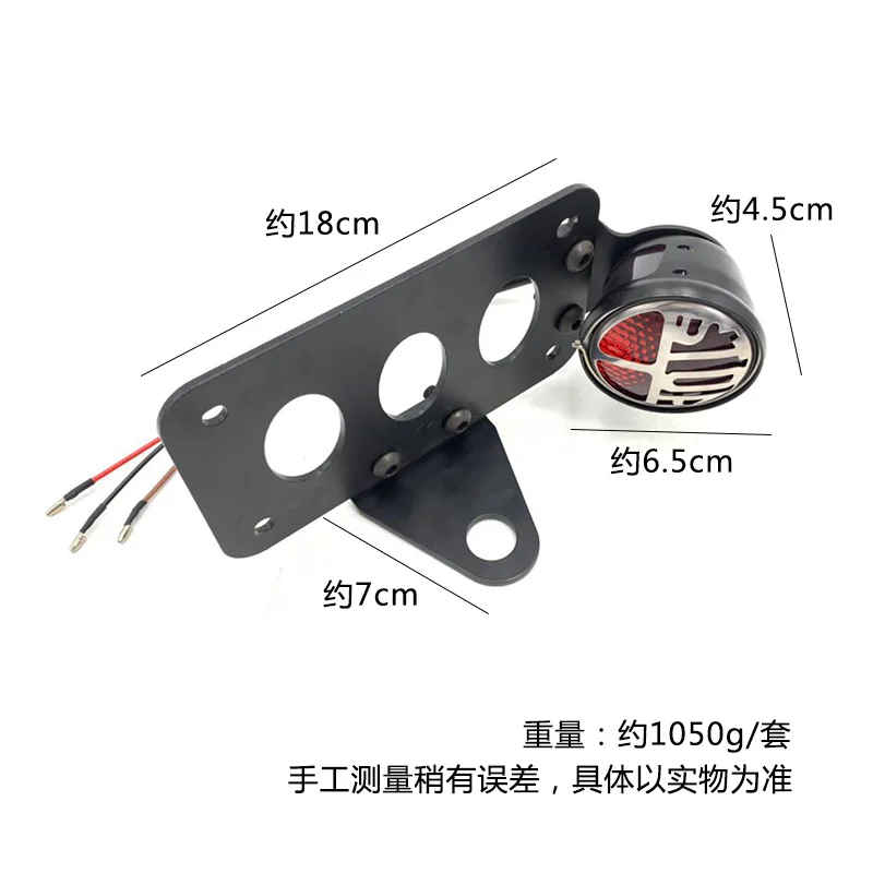 

Universal LED Motorcycle Vintage Taillight Miller Stop Tail Light Bracket 12V For Harley Chopper Cafe Racer