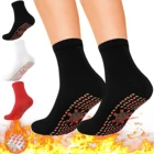 Носки мужскиеженские зимние с автоматическим подогревом, 1 пара