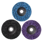 Диск шлифовальный для краски, 100x16 мм