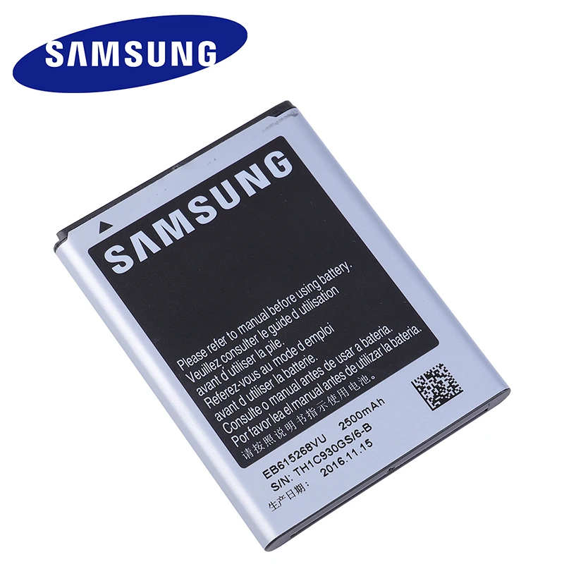 Оригинальный аккумулятор EB615268VU 2500 мАч для Samsung Galaxy Note 1 N7000 i9220 N7005 i9228 i889 i717 T879