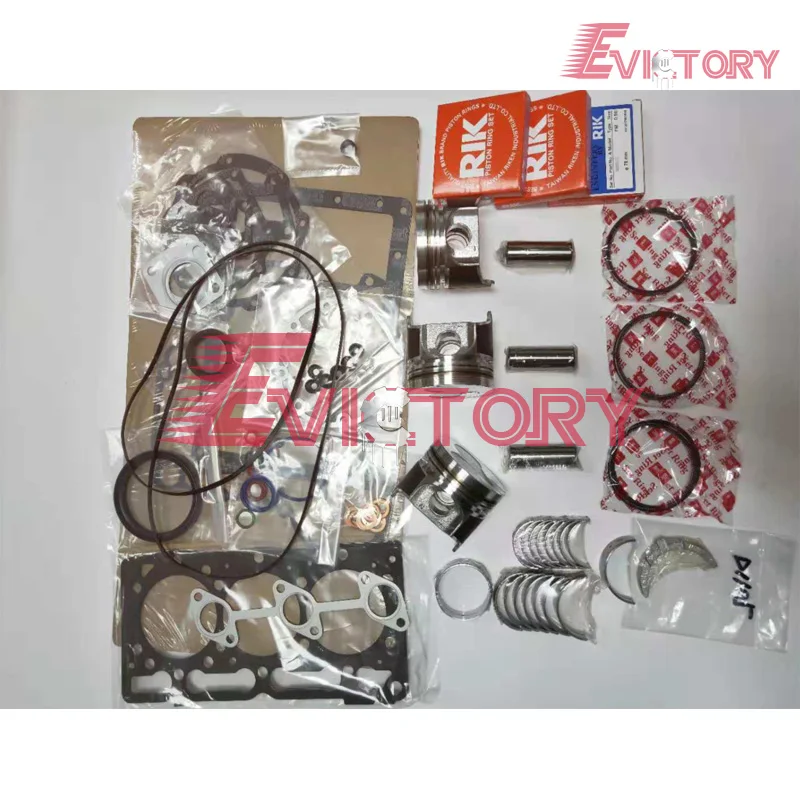 

D1105 piston+ring+liner+gasket+Valve+bearing for Kubota engine rebuild kit