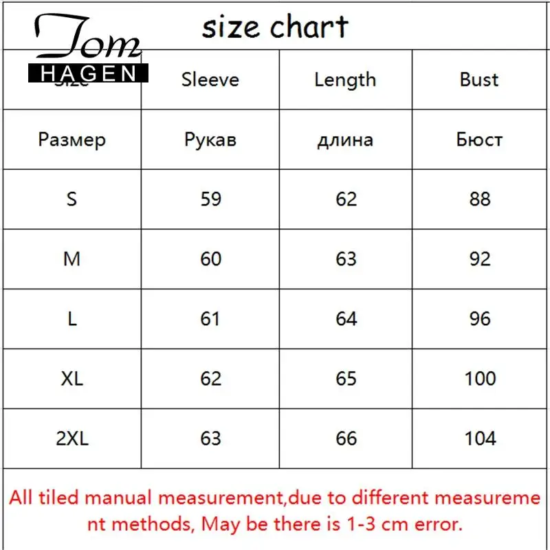 Женская рубашка с длинным рукавом зима 2020 корейский топ блузка V образным вырезом