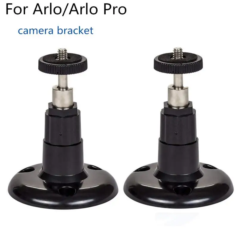 Настенный кронштейн для камеры Arlo/Arlo Pro Пластиковые регулируемые кронштейны