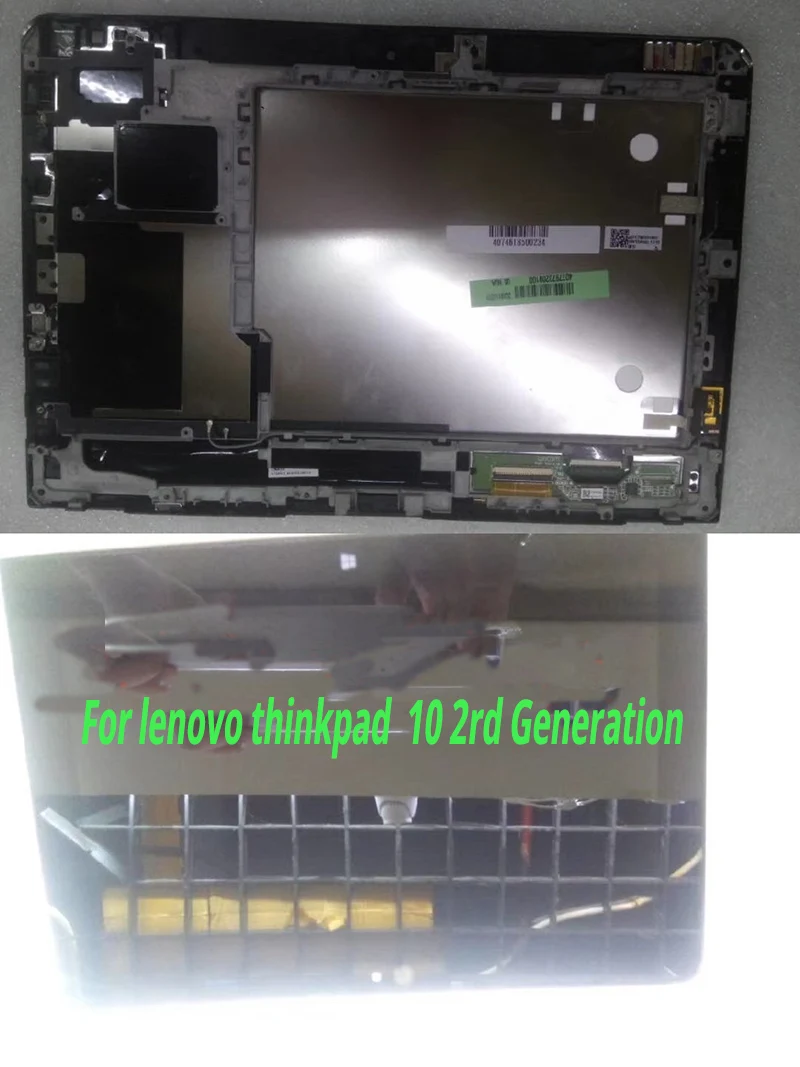 10, 1  -         Lenovo Thinkpad 10 B101UAN01.7  -