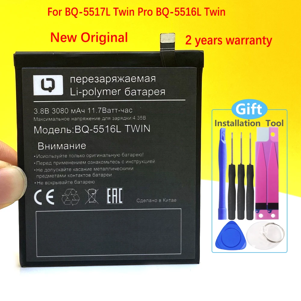 

New Original 3000mAh Battery For BQ-5517L BQ-5516L Twin Pro Mobile Phone+Tracking Number