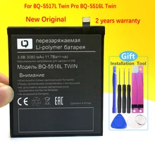 New Original 3000mAh Battery For BQ-5517L BQ-5516L Twin Pro Mobile Phone+Tracking Number
