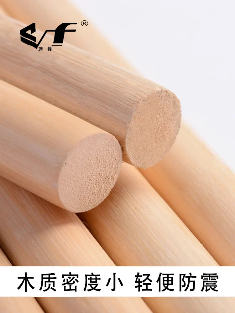 

Mengzhiyi Rattan Stick Martial Arts Stick Wooden Stick Rattan Shaolin Qigong Eyebrow-Level Stick Taiji Short Stick
