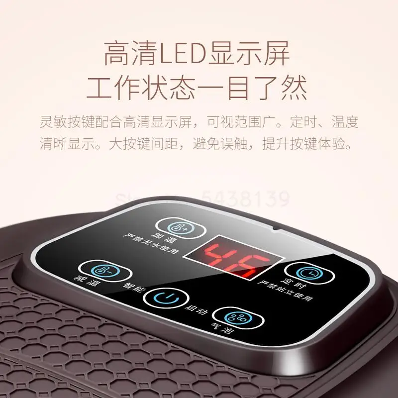 Foot Bath Washing Machine Deep Barrel Automatic Electric Heating Massage Therapy | Дом и сад